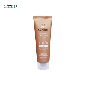 خرید اینترنتی کرم ضد آفتاب رنگی سنیره با SPF30 رنگ بژ طبیعی، مناسب انواع پوست حتی پوس حساس،
