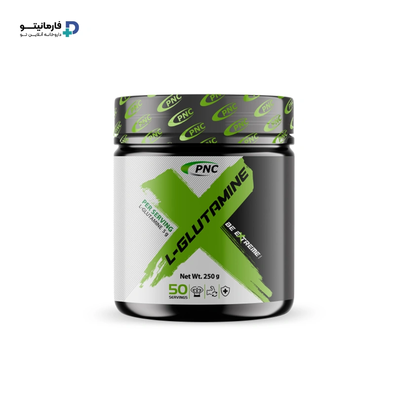 خرید اینترنتی پودر ال گلوتامین | L-Glutamine پی ان سی | PNC محصولی از شرکت کارن