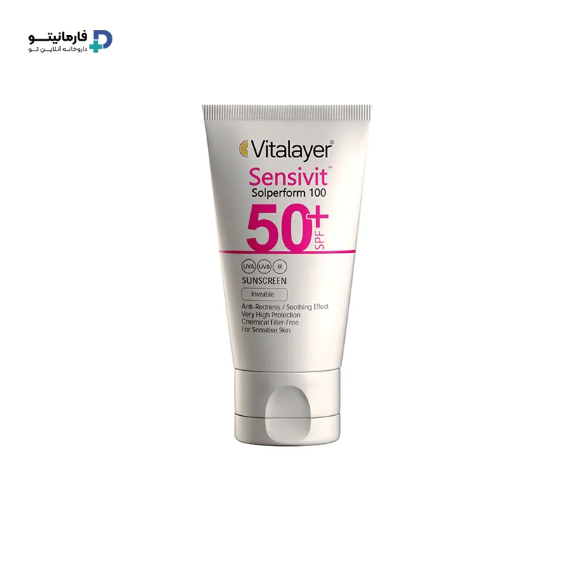 کرم ضد آفتاب Sensitive بی رنگ ویتالیر با SPF50 مناسب پوست حساس حجم 40 میلی لیتر