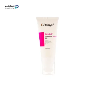خرید اینترنتی ژل شست و شوی صورت Sensivit | سنسی ویت ویتالیر مناسب پوست حساس
