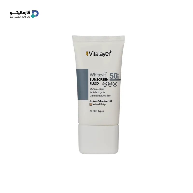 لوئید ضد آفتاب Whitevit نچرال بژ ویتالیر با SPF50 مناسب پوست تیره و لک دار با SPF50