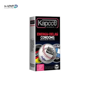 خرید اینترنتی کاندوم تاخیری و انرژی زا کاپوت، بسته 12 عددی، افزایش انرژی جنسی آقایان، دارا بودن ماده تاخیری، تولید شده از مرغوب ترین لاتکس